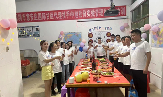 意安達中秋節聚餐